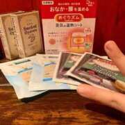 ヒメ日記 2025/11/15 13:28 投稿 すみれ 新妻物語