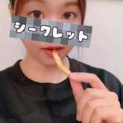 ヒメ日記 2025/12/28 21:28 投稿 すみれ 新妻物語