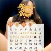 ヒメ日記 2026/01/01 10:35 投稿 すみれ 新妻物語