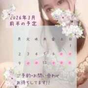 ヒメ日記 2026/02/26 15:18 投稿 すみれ 新妻物語