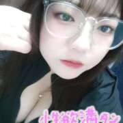 ヒメ日記 2025/08/10 17:15 投稿 なな ぽっちゃり巨乳素人専門 埼玉越谷ちゃんこ