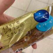 ヒメ日記 2025/09/29 11:49 投稿 桃李-MOMORI- luxury aroma 咲