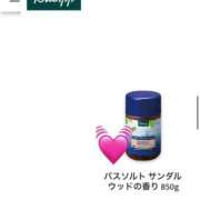 ヒメ日記 2026/04/13 21:11 投稿 桃李-MOMORI- luxury aroma 咲