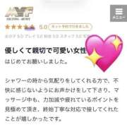 ヒメ日記 2026/04/14 11:45 投稿 桃李-MOMORI- luxury aroma 咲