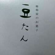 ヒメ日記 2026/05/08 17:18 投稿 桃李-MOMORI- luxury aroma 咲
