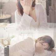 ヒメ日記 2026/05/13 20:27 投稿 桃李-MOMORI- luxury aroma 咲