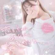 ヒメ日記 2026/05/14 21:05 投稿 桃李-MOMORI- luxury aroma 咲