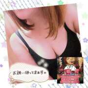 ヒメ日記 2025/07/27 10:03 投稿 ひすい 熟女の風俗最終章 相模原店