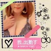 ヒメ日記 2025/08/07 10:01 投稿 ひすい 熟女の風俗最終章 相模原店