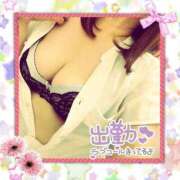 ヒメ日記 2025/09/09 10:23 投稿 ひすい 熟女の風俗最終章 相模原店