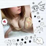 ヒメ日記 2026/02/15 09:50 投稿 ひすい 熟女の風俗最終章 相模原店