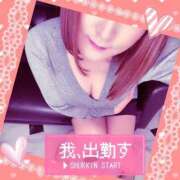 ヒメ日記 2026/02/21 09:40 投稿 ひすい 熟女の風俗最終章 相模原店