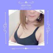 ひすい Friday Night✨ 熟女の風俗最終章 相模原店