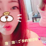 ヒメ日記 2025/10/19 19:24 投稿 あや 鎌倉御殿 新館