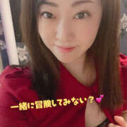 ヒメ日記 2025/10/24 11:27 投稿 あや 鎌倉御殿 新館