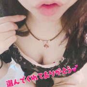 ヒメ日記 2025/10/25 15:42 投稿 あや 鎌倉御殿 新館