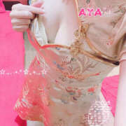 ヒメ日記 2025/11/15 12:12 投稿 あや 鎌倉御殿 新館