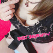 ヒメ日記 2025/11/19 08:57 投稿 あや 鎌倉御殿 新館