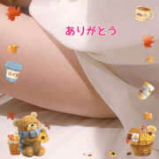 ヒメ日記 2025/11/21 23:51 投稿 あや 鎌倉御殿 新館