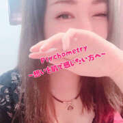 ヒメ日記 2025/11/27 15:18 投稿 あや 鎌倉御殿 新館