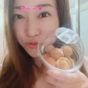 あや ありがとう 鎌倉御殿 新館