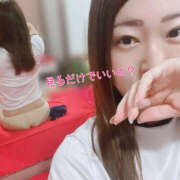 ヒメ日記 2025/12/20 20:09 投稿 あや 鎌倉御殿 新館