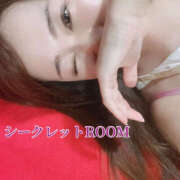 ヒメ日記 2025/12/21 19:57 投稿 あや 鎌倉御殿 新館