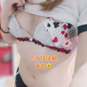 ヒメ日記 2025/12/22 13:09 投稿 あや 鎌倉御殿 新館