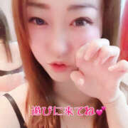 ヒメ日記 2025/12/28 14:03 投稿 あや 鎌倉御殿 新館