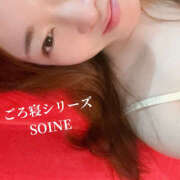 ヒメ日記 2025/12/28 21:57 投稿 あや 鎌倉御殿 新館