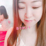 ヒメ日記 2025/12/30 12:03 投稿 あや 鎌倉御殿 新館