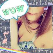 ヒメ日記 2025/10/19 10:03 投稿 ひすい 熟女の風俗最終章 町田店