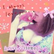 ヒメ日記 2025/11/04 12:50 投稿 ひすい 熟女の風俗最終章 町田店