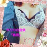 ヒメ日記 2026/04/10 10:02 投稿 ひすい 熟女の風俗最終章 町田店