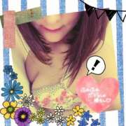 ヒメ日記 2026/05/11 10:04 投稿 ひすい 熟女の風俗最終章 町田店