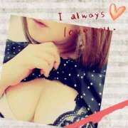 ヒメ日記 2026/06/14 10:02 投稿 ひすい 熟女の風俗最終章 町田店