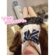 ヒメ日記 2026/02/18 22:42 投稿 ゆいな 野田デリヘル若妻淫乱倶楽部