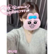 ヒメ日記 2026/03/05 22:17 投稿 ゆいな 野田デリヘル若妻淫乱倶楽部