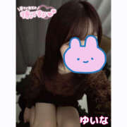 ヒメ日記 2026/03/13 15:19 投稿 ゆいな 野田デリヘル若妻淫乱倶楽部