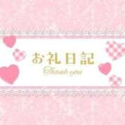 ヒメ日記 2025/07/20 22:02 投稿 りりあ ぽっちゃり巨乳素人専門横浜関内伊勢佐木町ちゃんこ