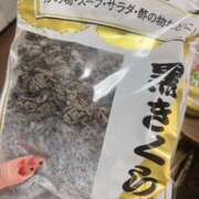 ヒメ日記 2026/02/07 23:17 投稿 ちさと 町田デブ専肉だんご