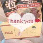 ヒメ日記 2026/03/12 19:28 投稿 ちさと 町田デブ専肉だんご