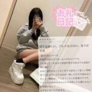 ヒメ日記 2026/01/26 19:20 投稿 USA GINGIRA☆TOKYO～ギンギラ東京～