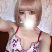 ヒメ日記 2026/02/13 12:44 投稿 USA GINGIRA☆TOKYO～ギンギラ東京～