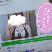 ヒメ日記 2026/01/25 00:15 投稿 みさき ぽちゃSPA