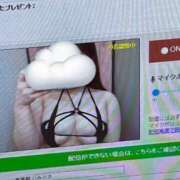 ヒメ日記 2026/01/30 00:37 投稿 みさき ぽちゃSPA