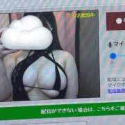 ヒメ日記 2026/02/11 22:30 投稿 みさき ぽちゃSPA