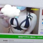 ヒメ日記 2026/02/27 23:30 投稿 みさき ぽちゃSPA