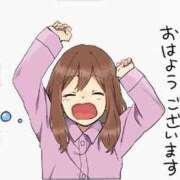 ヒメ日記 2026/01/13 08:37 投稿 綾川 寧音 人妻セレブ宮殿