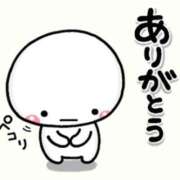 ヒメ日記 2026/01/18 12:48 投稿 綾川 寧音 人妻セレブ宮殿